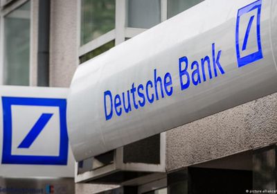 هيئة الرقابة المالية الألمانية تضغط على "دويتشه بنك"