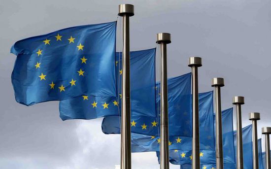 المفوضية الأوروبية تخفض توقعاتها لنمو منطقة اليورو بـ2024