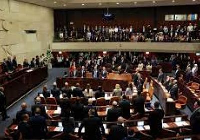 الكنيست يخفق في عزل النائب اليهودي المؤيد لجنوب أفريقيا