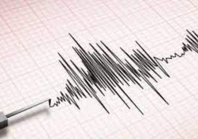 زلزال بقوة 4.6 درجات يضرب مقاطعة سانتاندر في كولومبيا