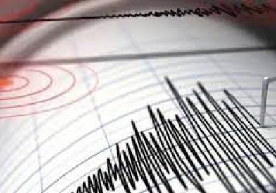 زلزال بقوة 4.5 درجة يضرب جزيرة غينيا الجديدة شرقي إندونيسيا