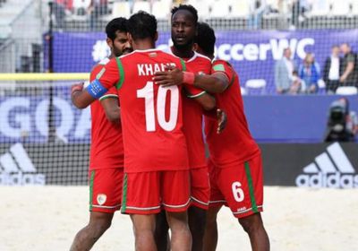 نتيجة مباراة عمان والبرتغال في كأس العالم للكرة الشاطئية 2024