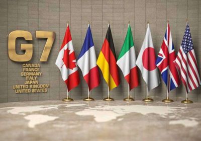 مجموعة السبع تناقش عقوبات جديدة ضد روسيا