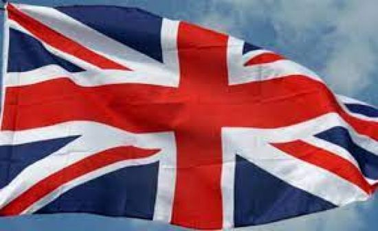 عقوبات بريطانية على ستة مسؤولين في السجن