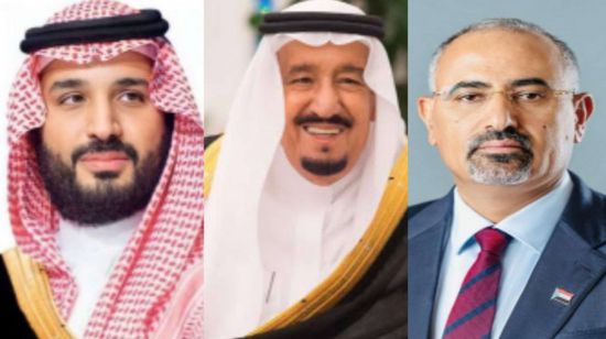 الرئيس الزُبيدي يهنئ ملك السعودية وولي عهده بيوم التأسيس