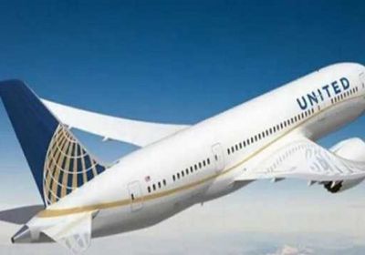 "يونايتد إيرلاينز" تخطط لاستئناف رحلاتها لإسرائيل