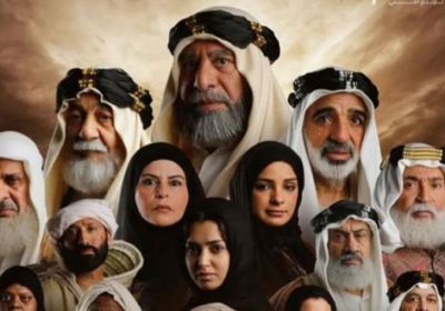 قصة وأبطال المسلسل الكويتي " الفرج بعد الشدة" في رمضان 2024