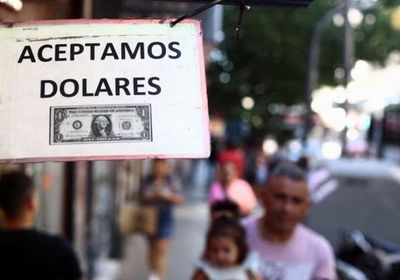 الأرجنتين: الفقر يصل لـ57.4% من السكان