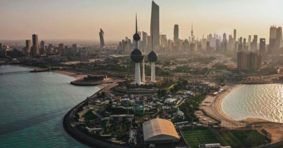 الكويت تسجل عجزاً مالياً في أول 9 أشهر من العام المالي