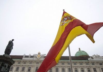 الاتحاد الأوروبي يوافق على اندماج أورانج و"ماسموفيل" بإسبانيا