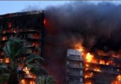 مصرع 4 أشخاص بحريق في مبنى سكني شرقي إسبانيا