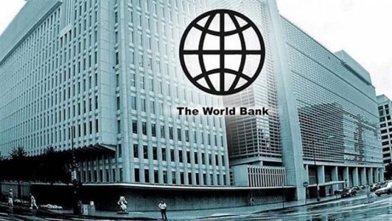 البنك الدولي يدعو الدول النامية لتعزيز النمو ومواجهة تكاليف الاقتراض