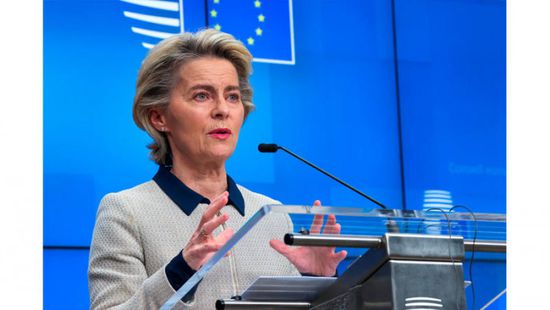 المفوضية الأوروبية: نقف بحزم مع أوكرانيا معنويا وعسكريا حتى النهاية