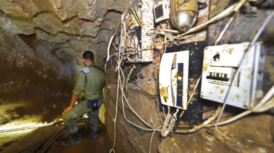 الجيش الإسرائيلي يعلن انتهاء عمليته العسكرية في مجمع ناصر