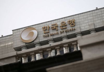 بنك كوريا المركزي يبقي على سعر الفائدة دون تغيير