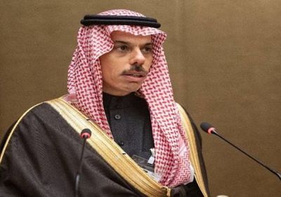 فيصل بن فرحان: السعودية تدعم الجهود الإقليمية والدولية لحظر أسلحة الدمار الشامل