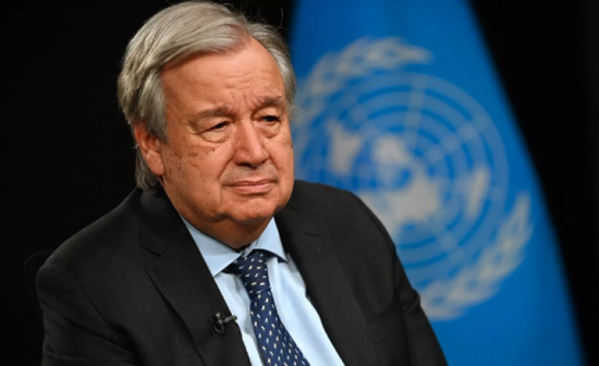 غوتيريش يدعو إلى تنفيذ معاهدة حظر الانتشار النووي