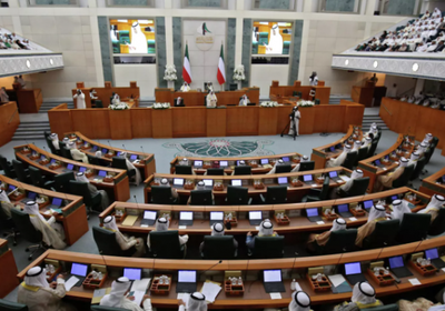 الكويت تحدد 4 أبريل موعدًا لإجراء انتخابات مجلس الأمة