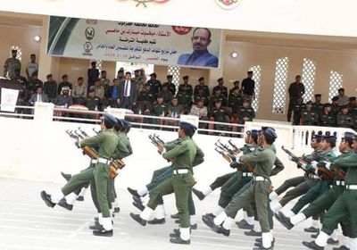 تخريج 450 ضابطا من كلية الشرطة في حضرموت