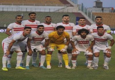 نتيجة مباراة الزمالك والداخلية بالدوري المصري