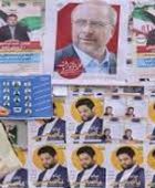 الإيرانيون يدلون بأصواتهم في ظل عدم توقع تغيير سياسي