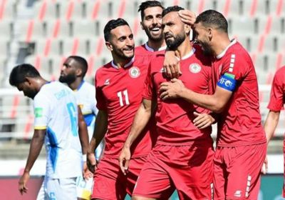 نقل مباراة لبنان وأستراليا بتصفيات كأس العالم إلى كانبيرا