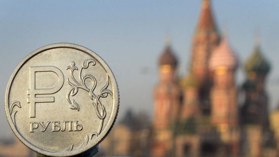 صعود سعر اليورو والدولار في بورصة موسكو