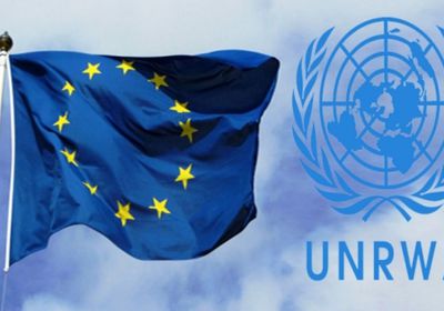 الاتحاد الأوروبي يسدد جزءا من مدفوعات للأونروا