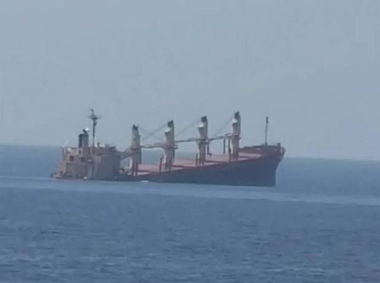 تعرض السفينة "روبيمار" لحادث جديد قبالة سواحل المخا