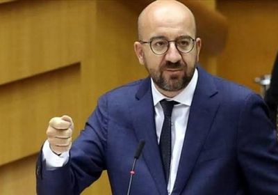 المجلس الأوروبي يحث إسرائيل للتحقيق بمجزرة الرشيد