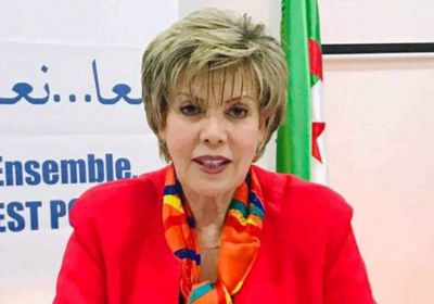 زبيدة عسول تقرر الترشح للانتخابات الرئاسية بالجزائر