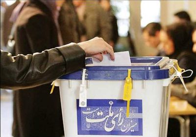 الأحزاب الإصلاحية بإيران تحصد 40 مقعدًا بالبرلمان
