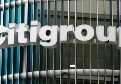 سيتي جروب يسرح 286 موظفًا في نيويورك ضمن خطة إصلاحية