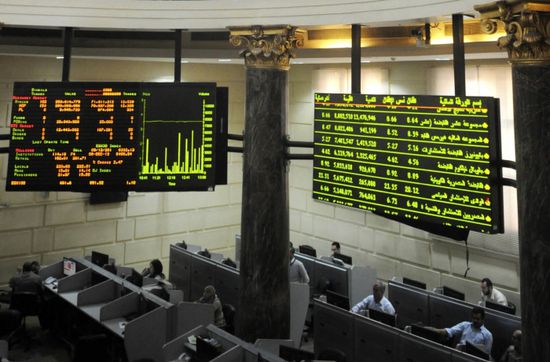 البورصة المصرية تغلق على تفاوت وتفقد مليار جنيه