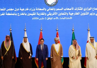 مجلس التعاون يؤكد على موقفه الثابت من مغربية الصحراء