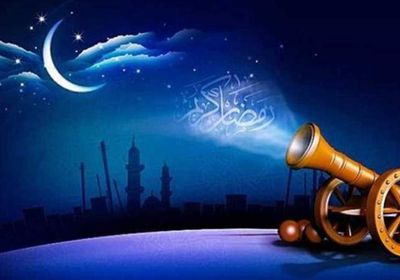 الأحد المقبل.. دار الإفتاء المصرية تستطلع هلال رمضان