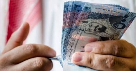 سعر الريال السعودي في عدن وحضرموت اليوم الاثنين 4 مارس 2024
