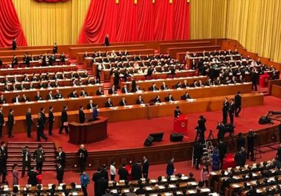 البرلمان الصيني يعقد دورته السنوية بين 5 و11 مارس