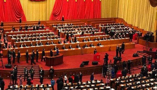 البرلمان الصيني يعقد دورته السنوية بين 5 و11 مارس