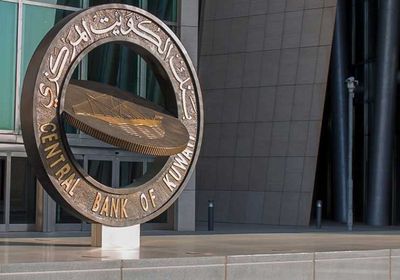 ارتفاع موجودات البنوك الكويتية إلى 87.7 مليار دينار