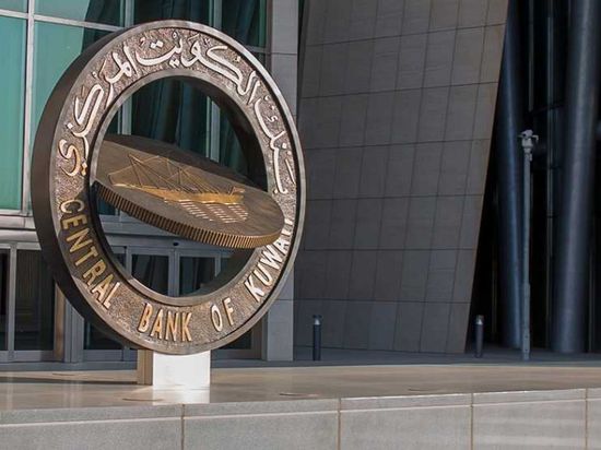 ارتفاع موجودات البنوك الكويتية إلى 87.7 مليار دينار