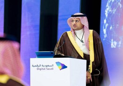 الخارجية السعودية تدشن مبادرة التوظيف لدى المنظمات الدولية «منصة دولي»