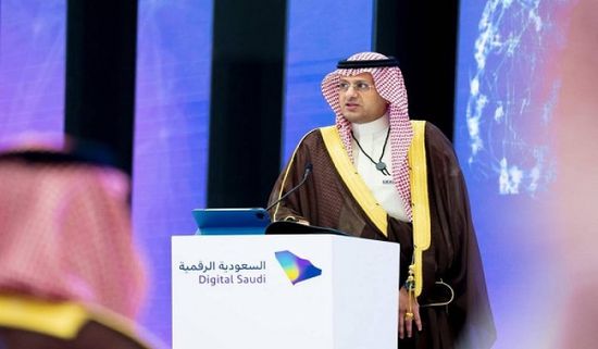 الخارجية السعودية تدشن مبادرة التوظيف لدى المنظمات الدولية «منصة دولي»