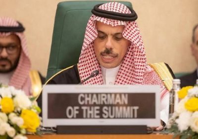 السعودية: نطالب المجتمع الدولي ومجلس الأمن بوقف العدوان الإسرائيلي