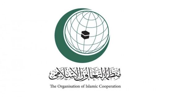 لدعم الشعب الفلسطيني.. تونس تدعو التعاون الإسلامي للتحرك على جميع المستويات