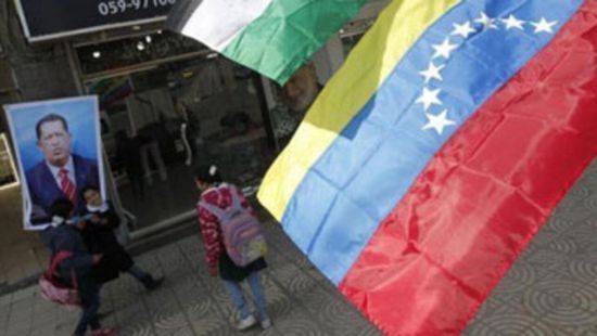 موعد إجراء الانتخابات الرئاسية في فنزويلا