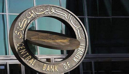 نمو أرباح البنوك الكويتية خلال 2023 بـ 29%