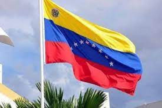 فنزويلا تدعو الاتحاد الأوروبي لمراقبة الانتخابات الرئاسية