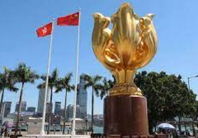 هونج كونج تطرح مشروع قانون للأمن القومي