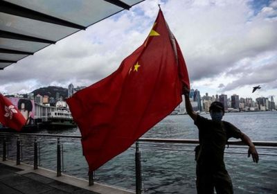 عقوبات ضمن قانون الأمن القومي في هونغ كونغ